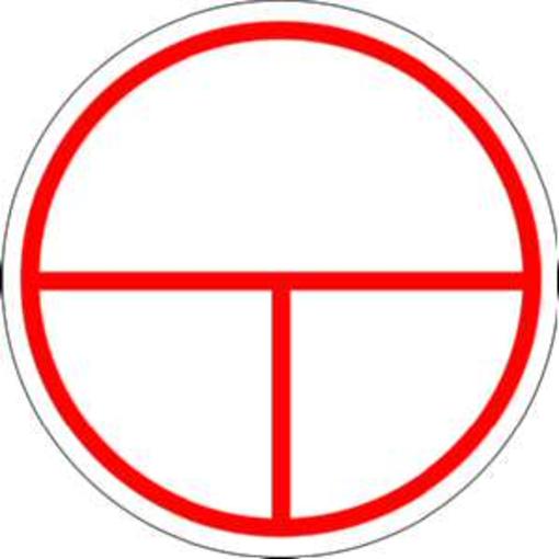 1St. Protec.class PSKKZ3 Stromkreiskennzeichnung 3tlg. 30 Stk.