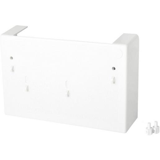 1St. F-Tronic BKE-A-PH Plombierhaube BKE-A-PH, inkl. Schrauben, für BKE-Adapterkassette 7110014