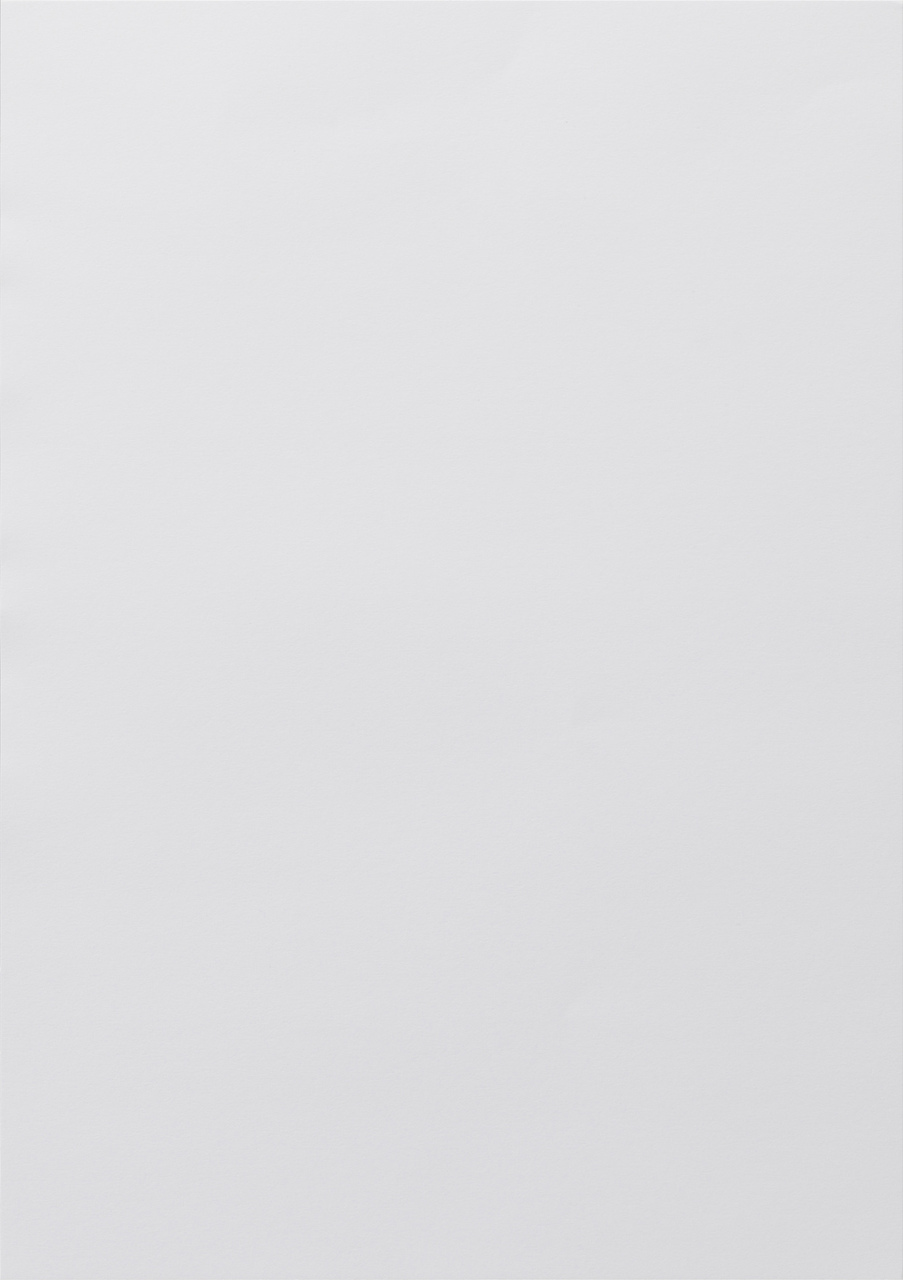 1St. Gira 108500 Beschriftungsbögen Namens-/Türschild Zubehör