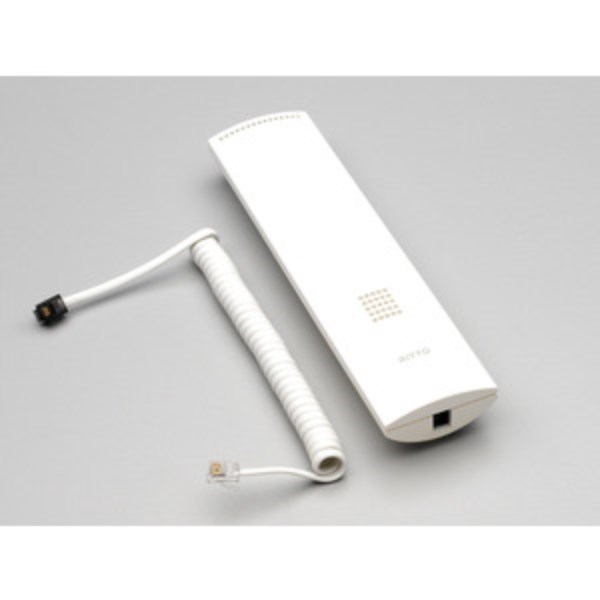 1St. Ritto 1271967 Hoerer Mit Wendelschnur für 17630/70