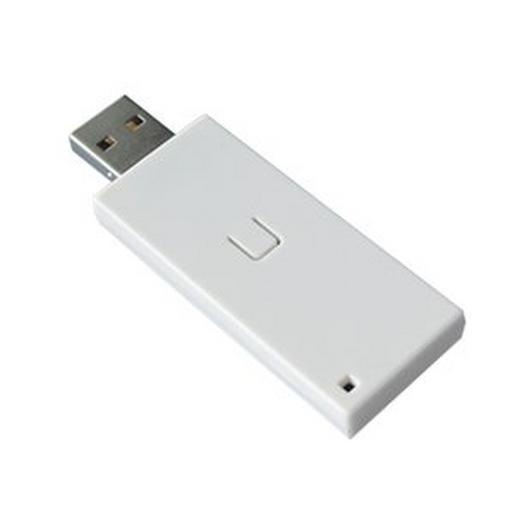 1St. Eldat RX09E5026-02-01K USB Stick Easywave 868 MHz bidirektional