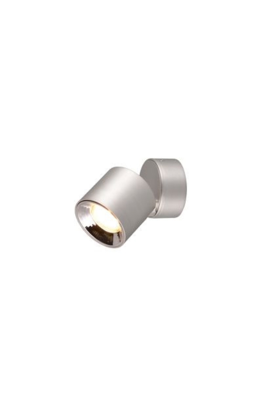 1St. Trio 651000107 651000107 Wandspot nickel 1xGU10 max.10W