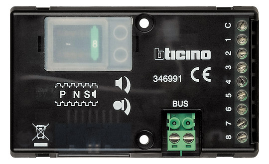 1St. SEKO 346991 Einbaulautsprecher für 2-Draht Türsprech