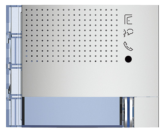 1St. SEKO 351111 Abdeckung mit 1 Ruftaste für Lautspreche