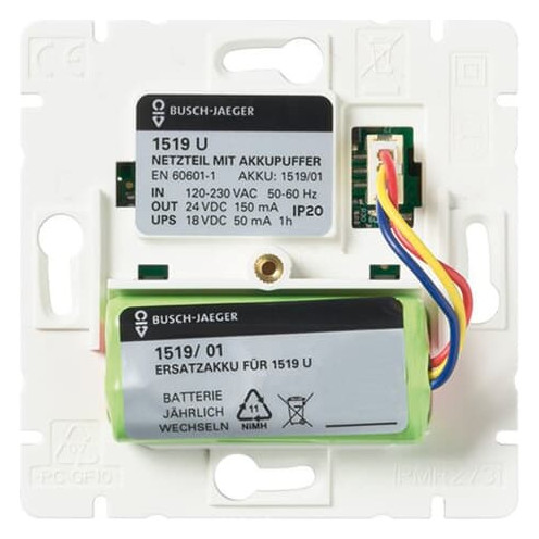 1St. Busch-Jaeger Netzteil m.Akkupuffer 1519 U