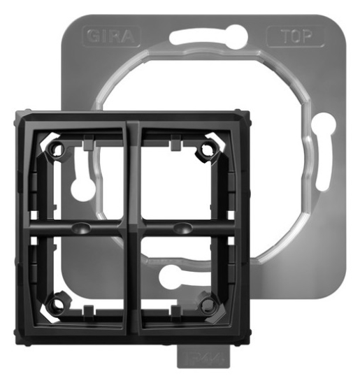 1St. Gira 325400 Set IP44 Schalter/Taster System 55