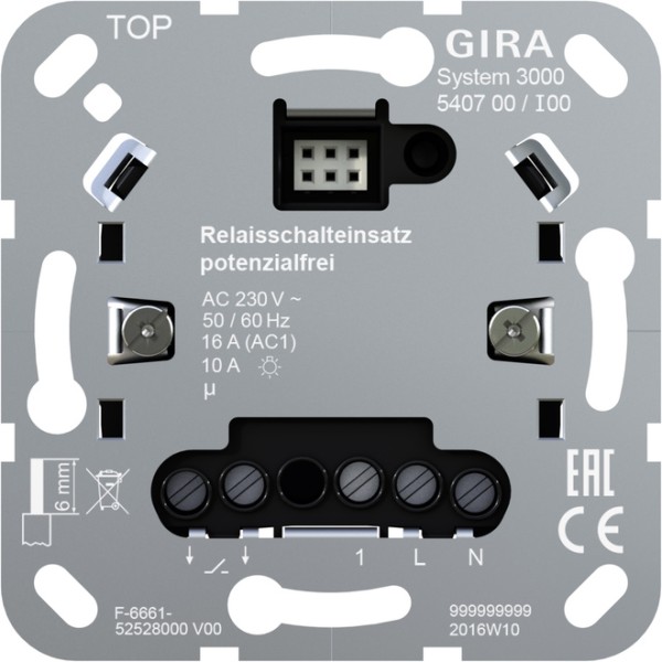 1St. Gira 540700 System 3000 Relaisschalteinsatz potenzialfrei, S3000